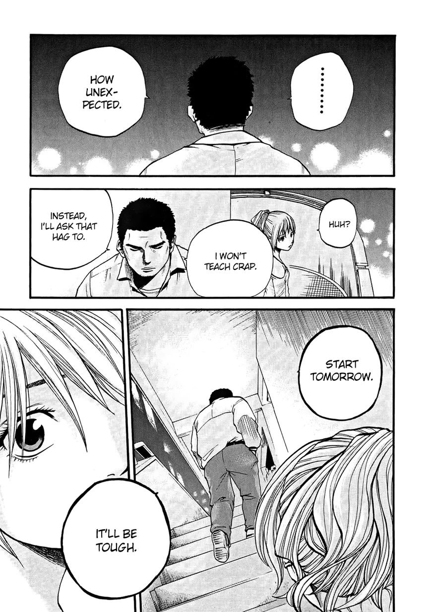 Delivery Cinderella Chapter 20 page 14 - Chapter 20: Michiru's Answer