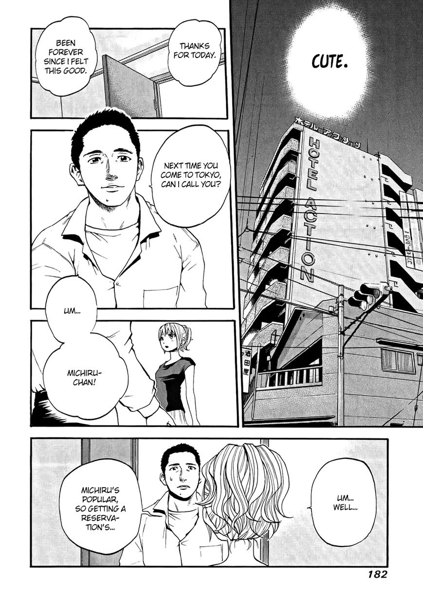 Delivery Cinderella Chapter 20 page 17 - Chapter 20: Michiru's Answer
