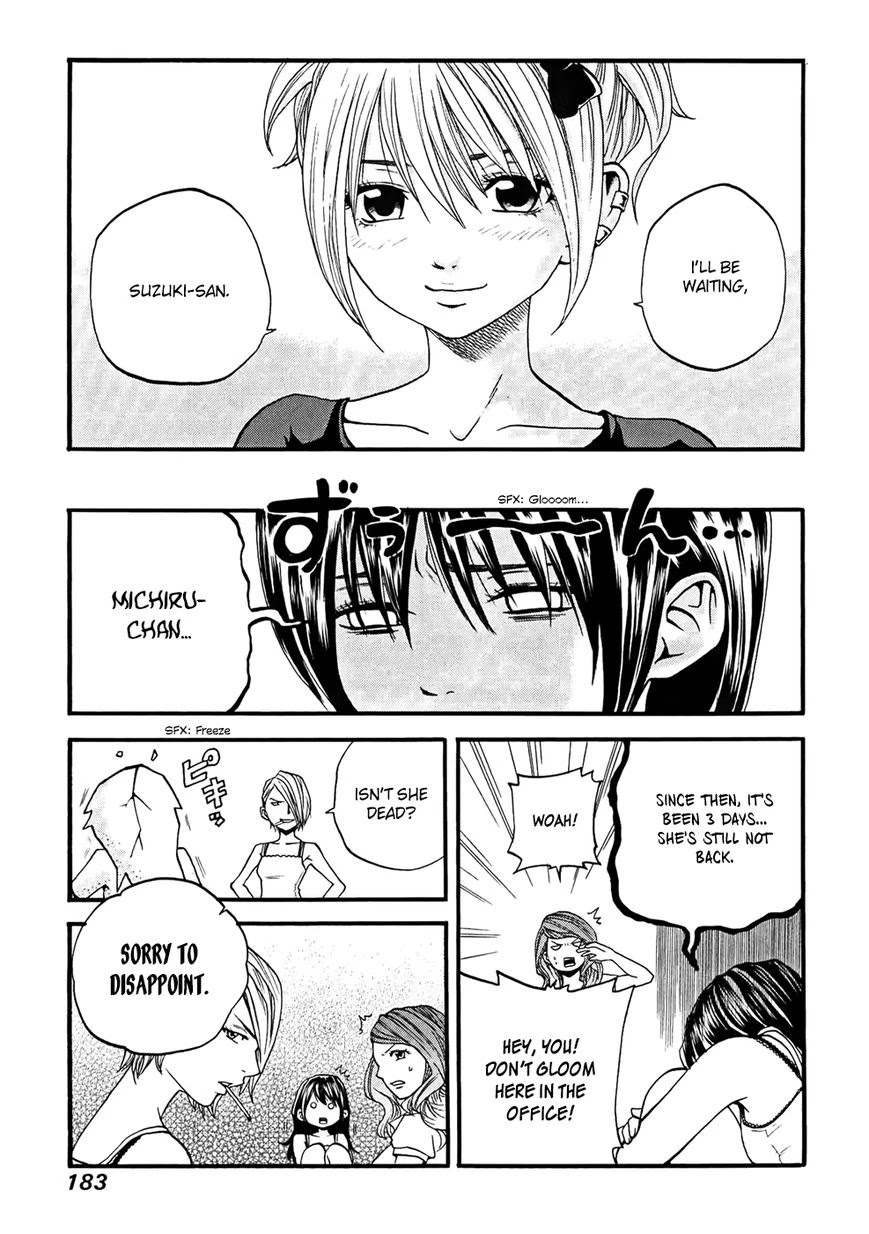 Delivery Cinderella Chapter 20 page 18 - Chapter 20: Michiru's Answer