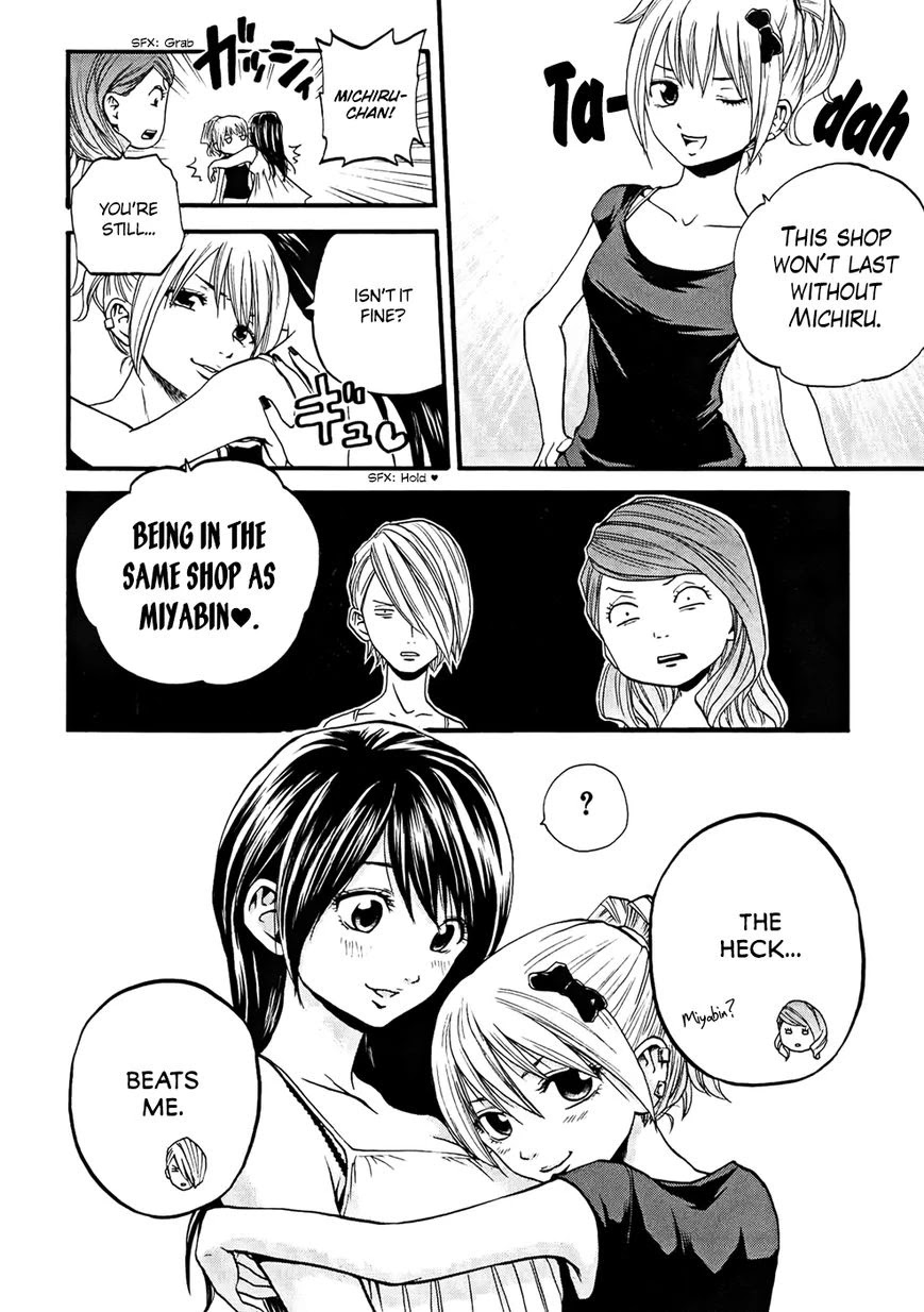 Delivery Cinderella Chapter 20 page 19 - Chapter 20: Michiru's Answer