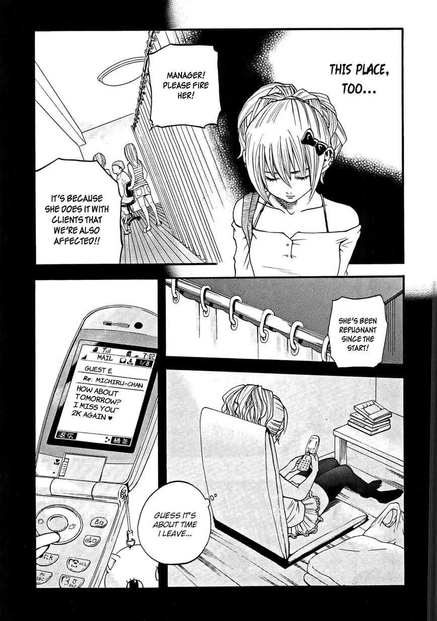 Delivery Cinderella Chapter 20 page 4 - Chapter 20: Michiru's Answer