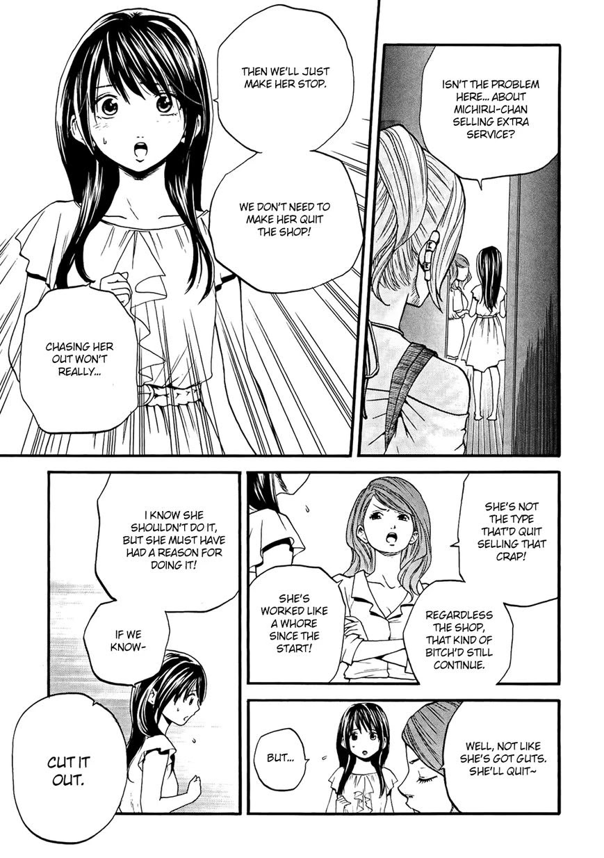 Delivery Cinderella Chapter 20 page 6 - Chapter 20: Michiru's Answer