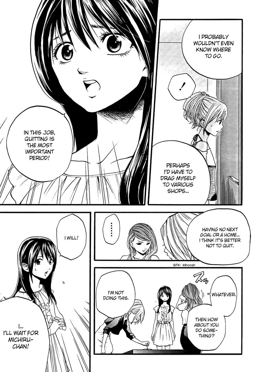 Delivery Cinderella Chapter 20 page 8 - Chapter 20: Michiru's Answer