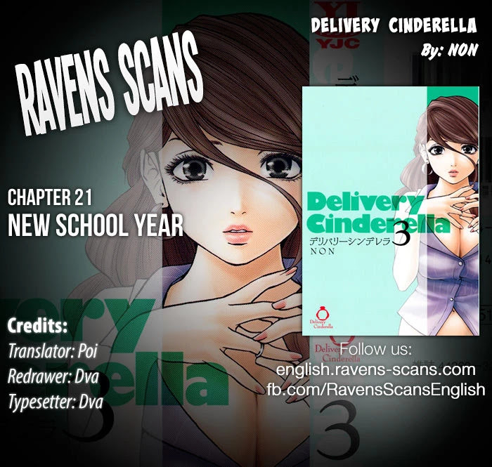Delivery Cinderella Chapter 21 page 1 - Chapter 21: New School Year