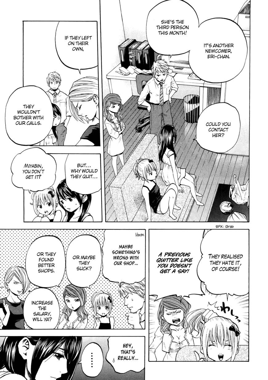 Delivery Cinderella Chapter 21 page 10 - Chapter 21: New School Year