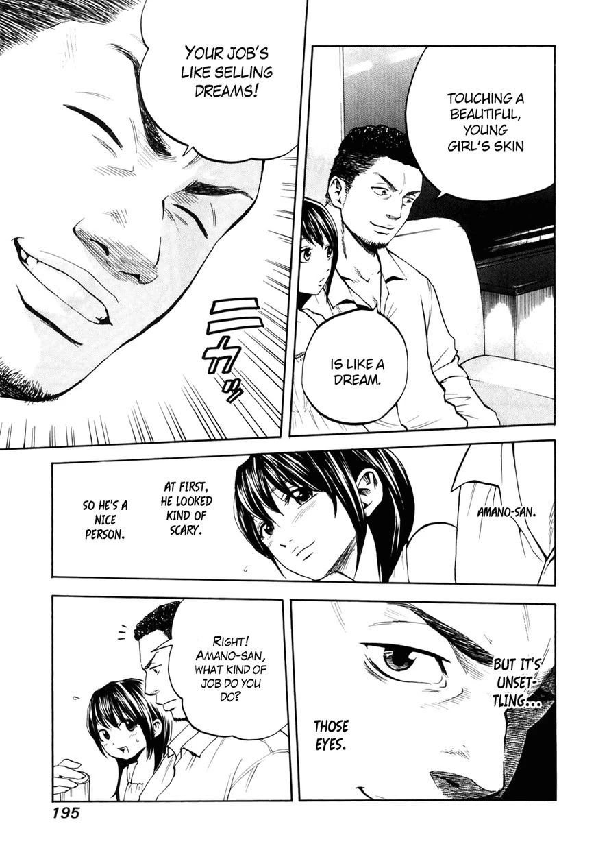 Delivery Cinderella Chapter 21 page 12 - Chapter 21: New School Year
