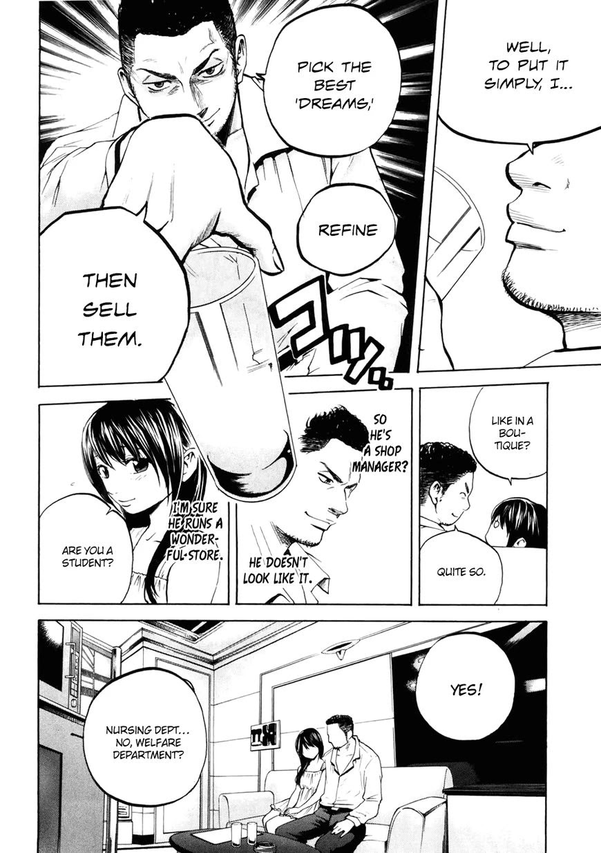Delivery Cinderella Chapter 21 page 13 - Chapter 21: New School Year