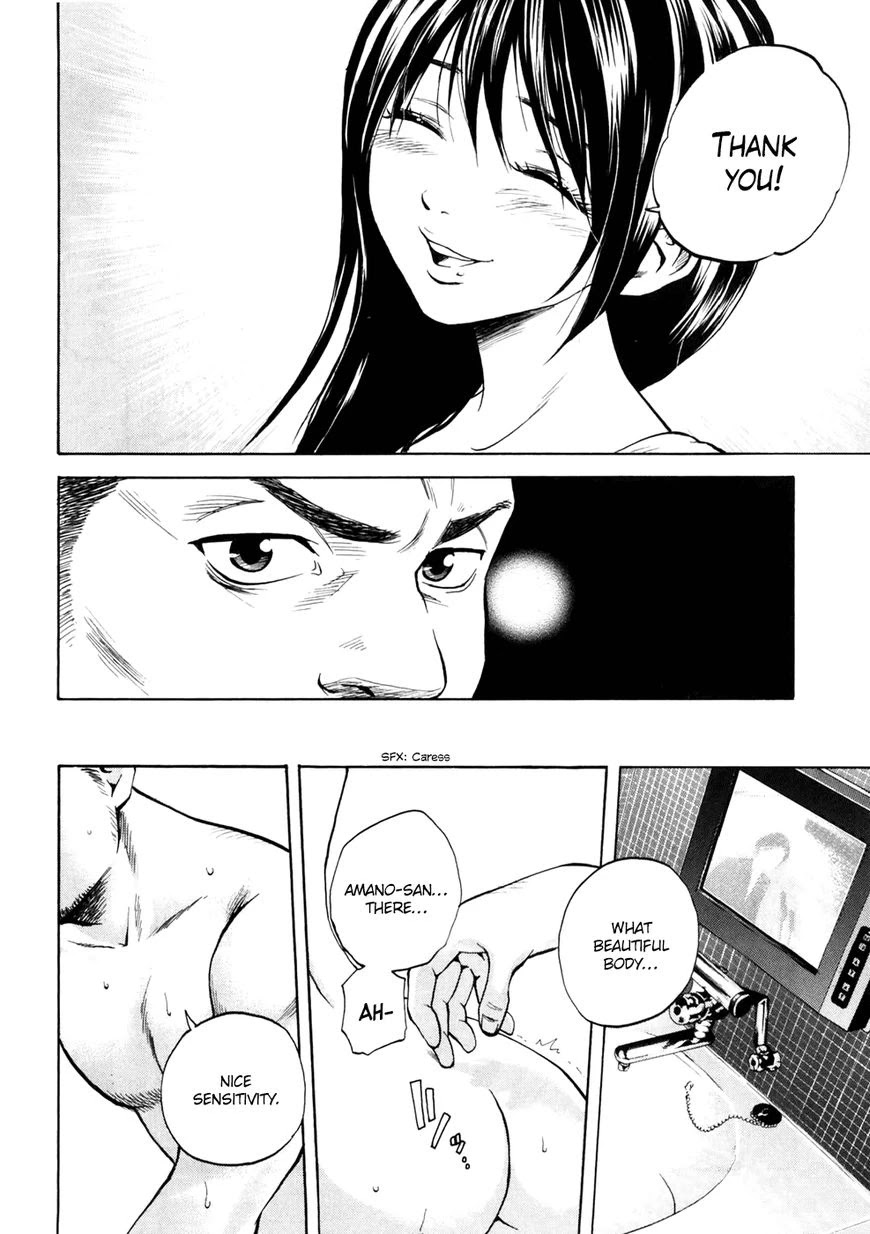 Delivery Cinderella Chapter 21 page 15 - Chapter 21: New School Year