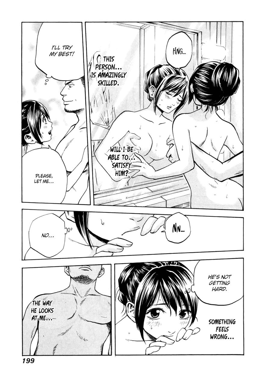 Delivery Cinderella Chapter 21 page 16 - Chapter 21: New School Year