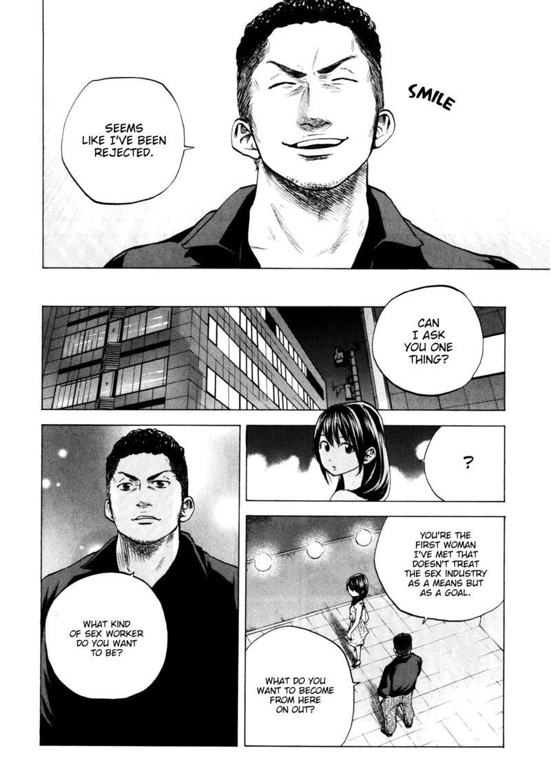 Delivery Cinderella Chapter 24 page 12 - Chapter 24: The Branch and the Riverbank