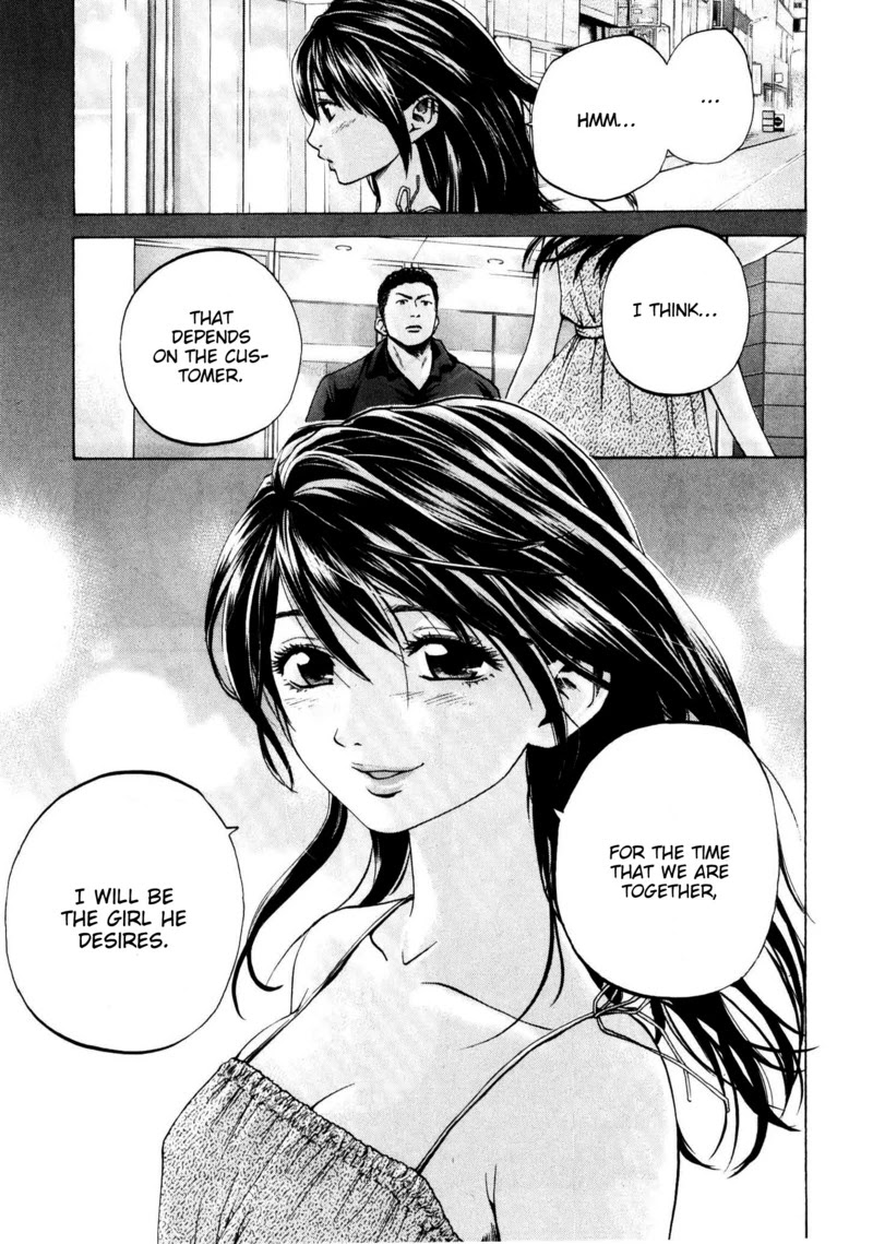 Delivery Cinderella Chapter 24 page 13 - Chapter 24: The Branch and the Riverbank