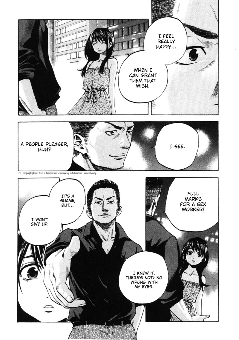 Delivery Cinderella Chapter 24 page 14 - Chapter 24: The Branch and the Riverbank