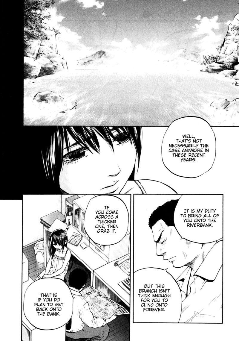 Delivery Cinderella Chapter 24 page 4 - Chapter 24: The Branch and the Riverbank