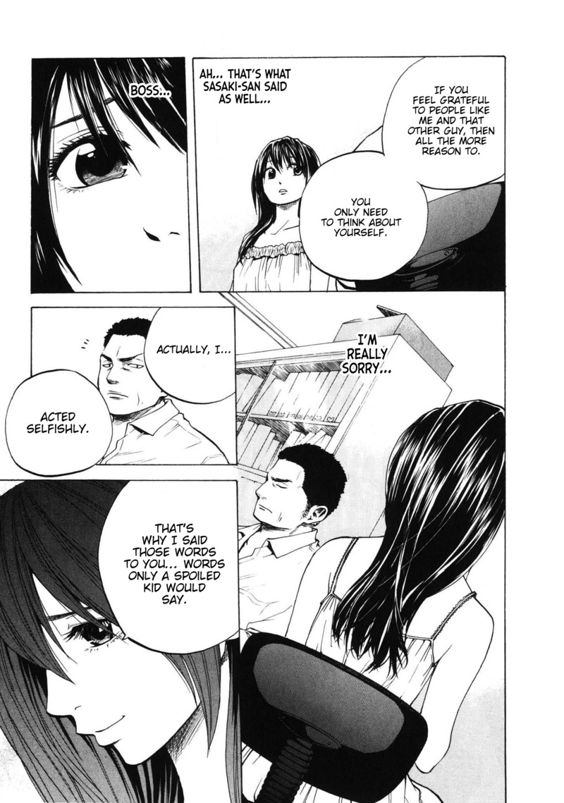 Delivery Cinderella Chapter 24 page 5 - Chapter 24: The Branch and the Riverbank