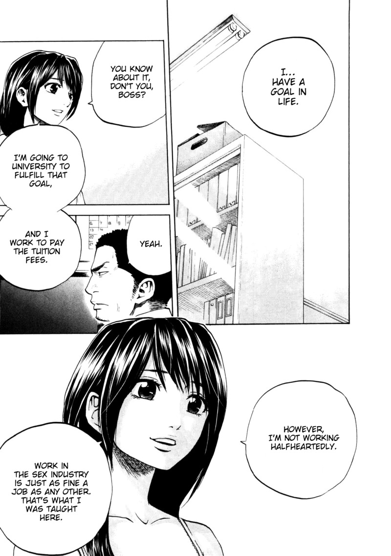 Delivery Cinderella Chapter 24 page 7 - Chapter 24: The Branch and the Riverbank