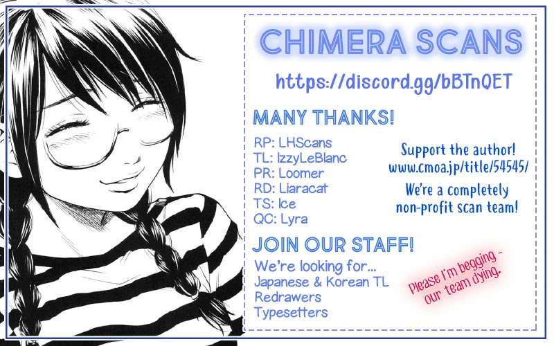 Delivery Cinderella Chapter 25 page 19 - Chapter 25: Michiru's Campus Life