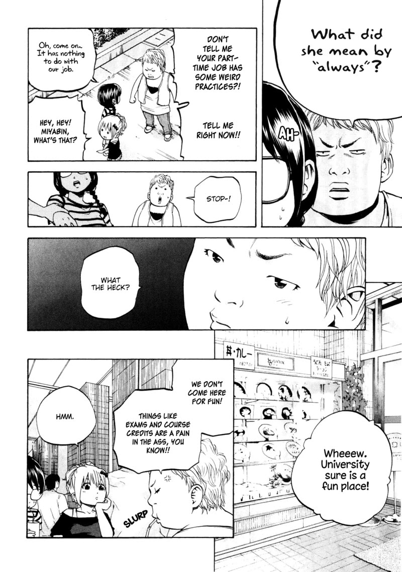 Delivery Cinderella Chapter 25 page 7 - Chapter 25: Michiru's Campus Life
