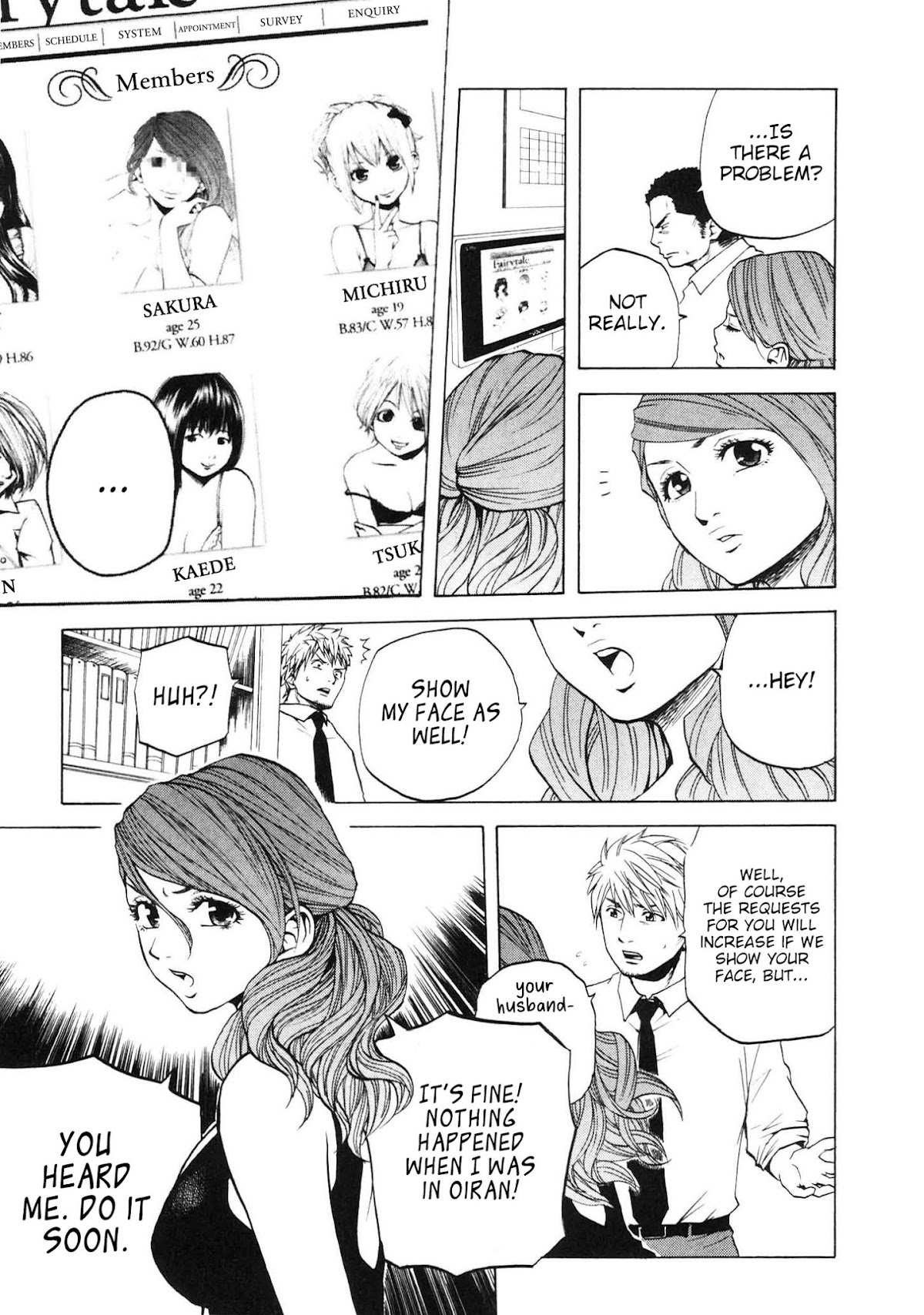 Delivery Cinderella Chapter 26 page 8 - Chapter 26: Sakura's Struggle