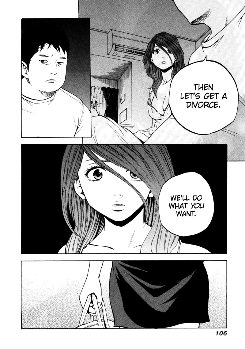 Delivery Cinderella Chapter 27 page 12 - Chapter 27: Drifted Hearts