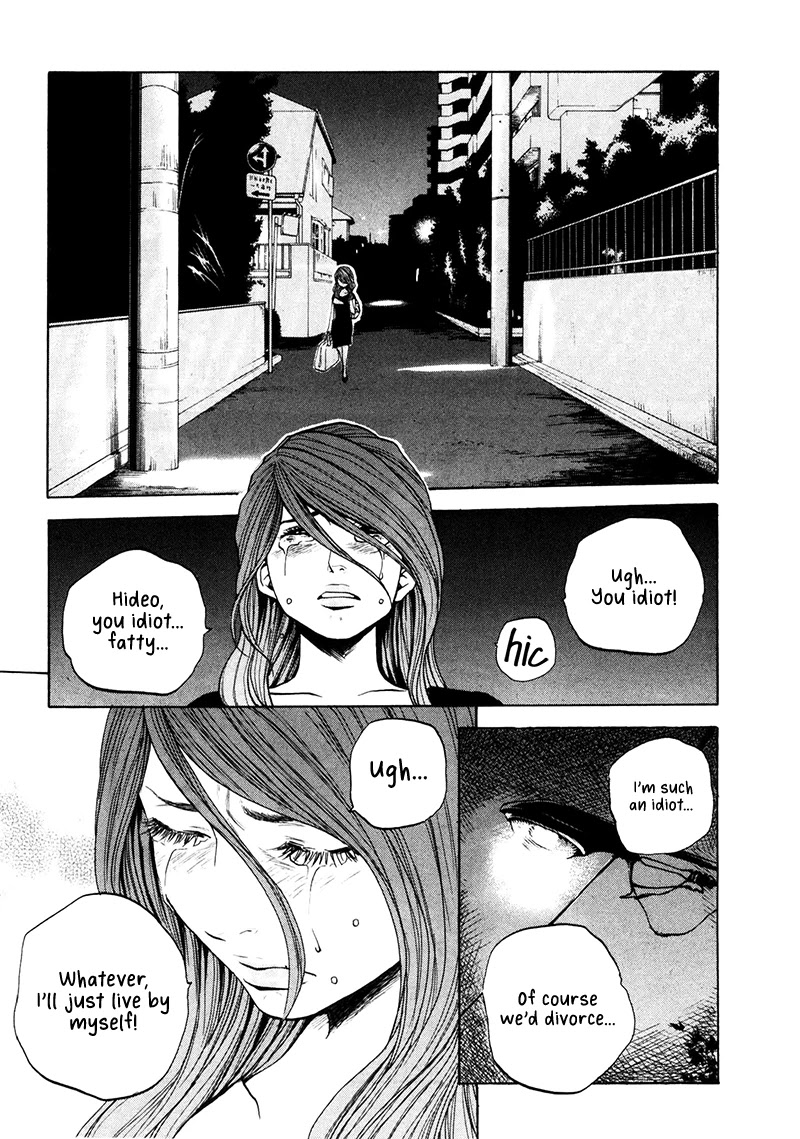 Delivery Cinderella Chapter 27 page 13 - Chapter 27: Drifted Hearts