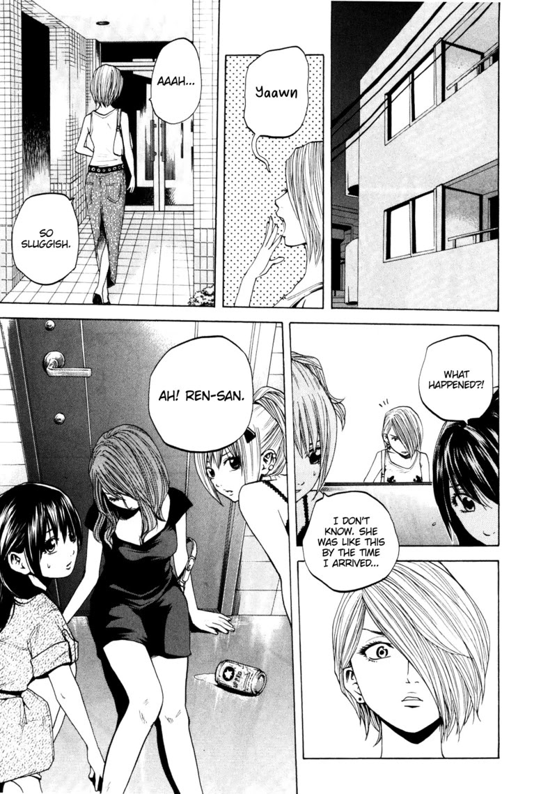 Delivery Cinderella Chapter 27 page 15 - Chapter 27: Drifted Hearts