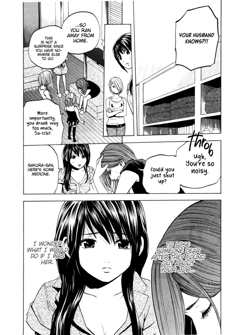 Delivery Cinderella Chapter 27 page 16 - Chapter 27: Drifted Hearts