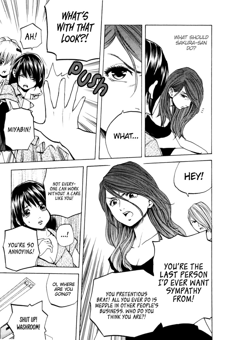 Delivery Cinderella Chapter 27 page 17 - Chapter 27: Drifted Hearts