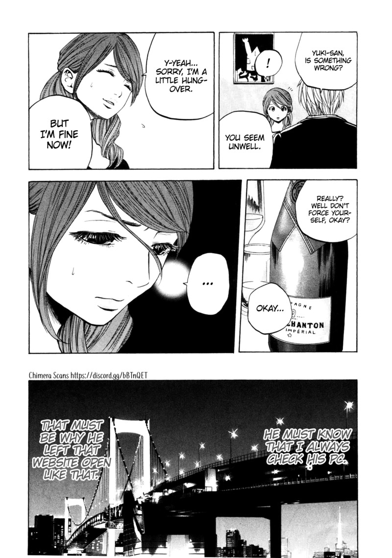 Delivery Cinderella Chapter 27 page 4 - Chapter 27: Drifted Hearts