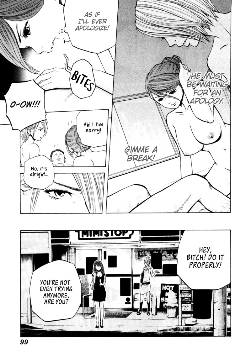 Delivery Cinderella Chapter 27 page 5 - Chapter 27: Drifted Hearts