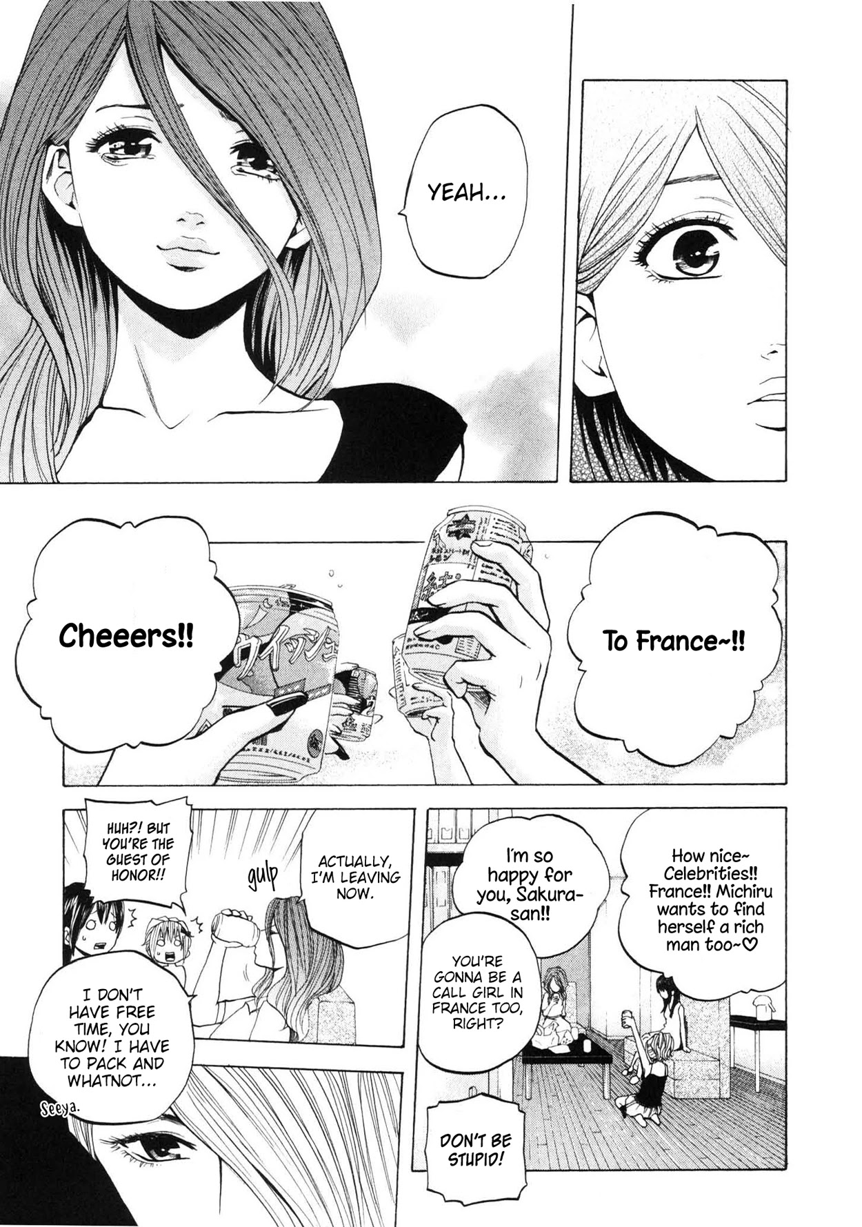 Delivery Cinderella Chapter 29 page 13 - Chapter 29: Final Customer