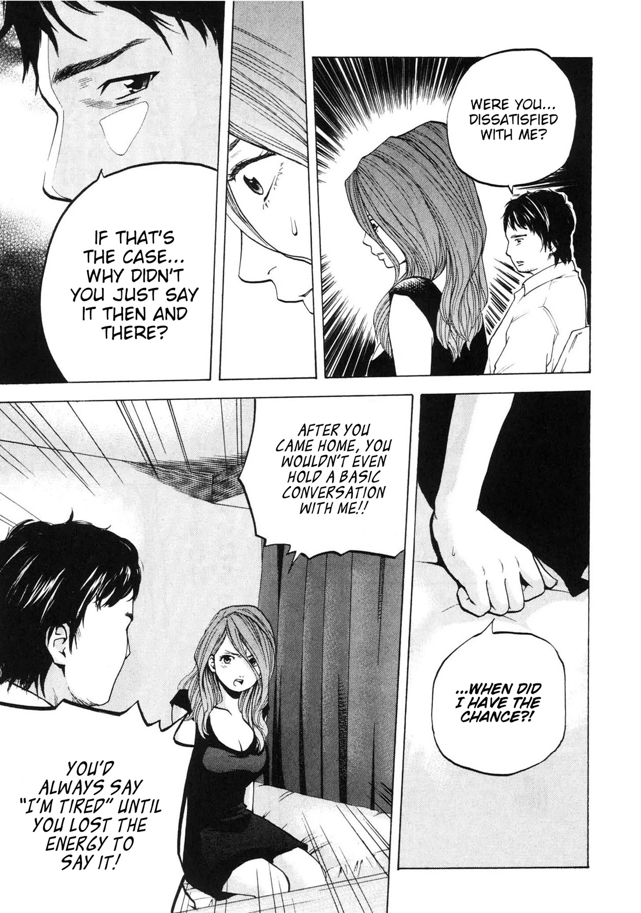 Delivery Cinderella Chapter 29 page 3 - Chapter 29: Final Customer