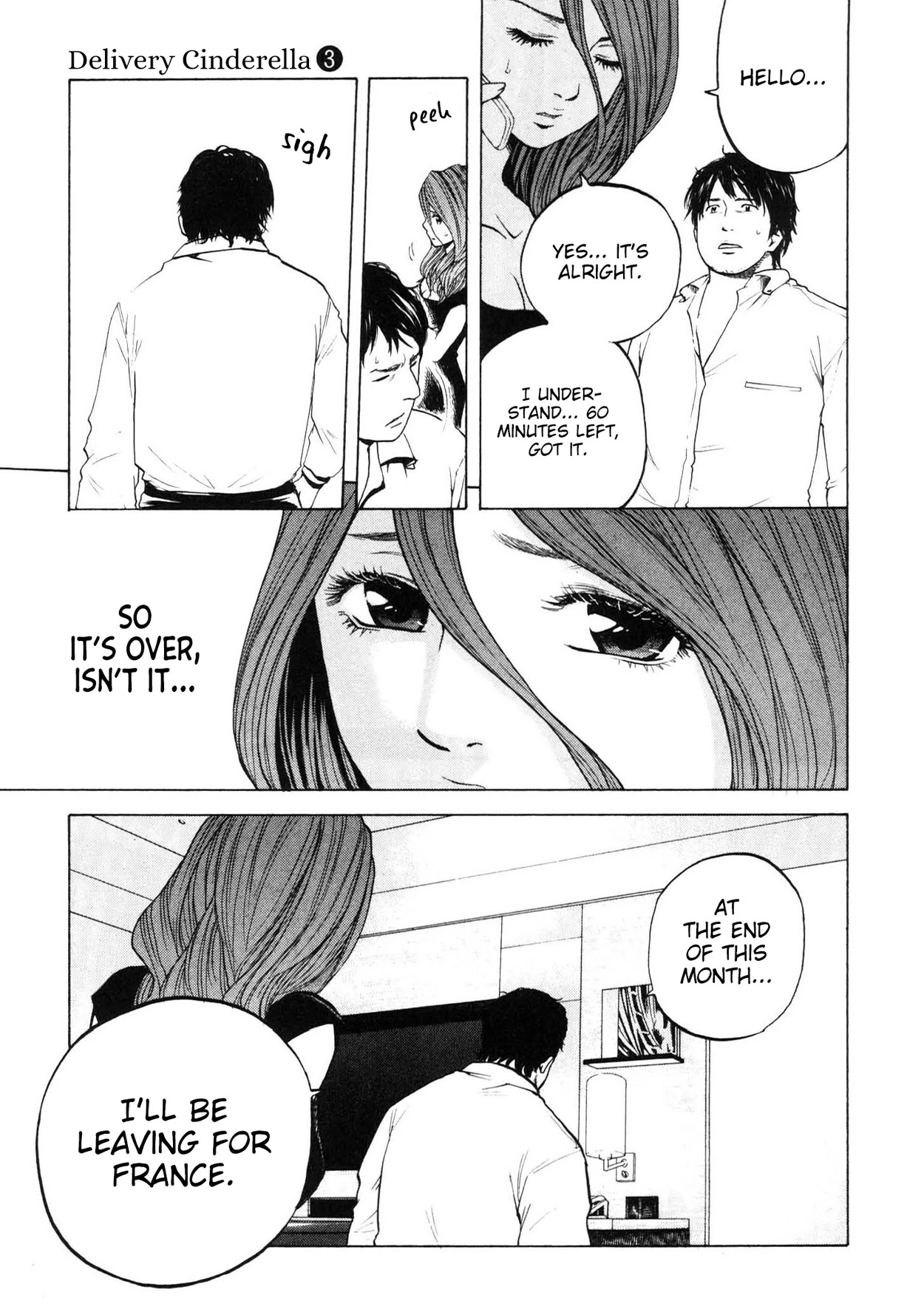 Delivery Cinderella Chapter 29 page 5 - Chapter 29: Final Customer