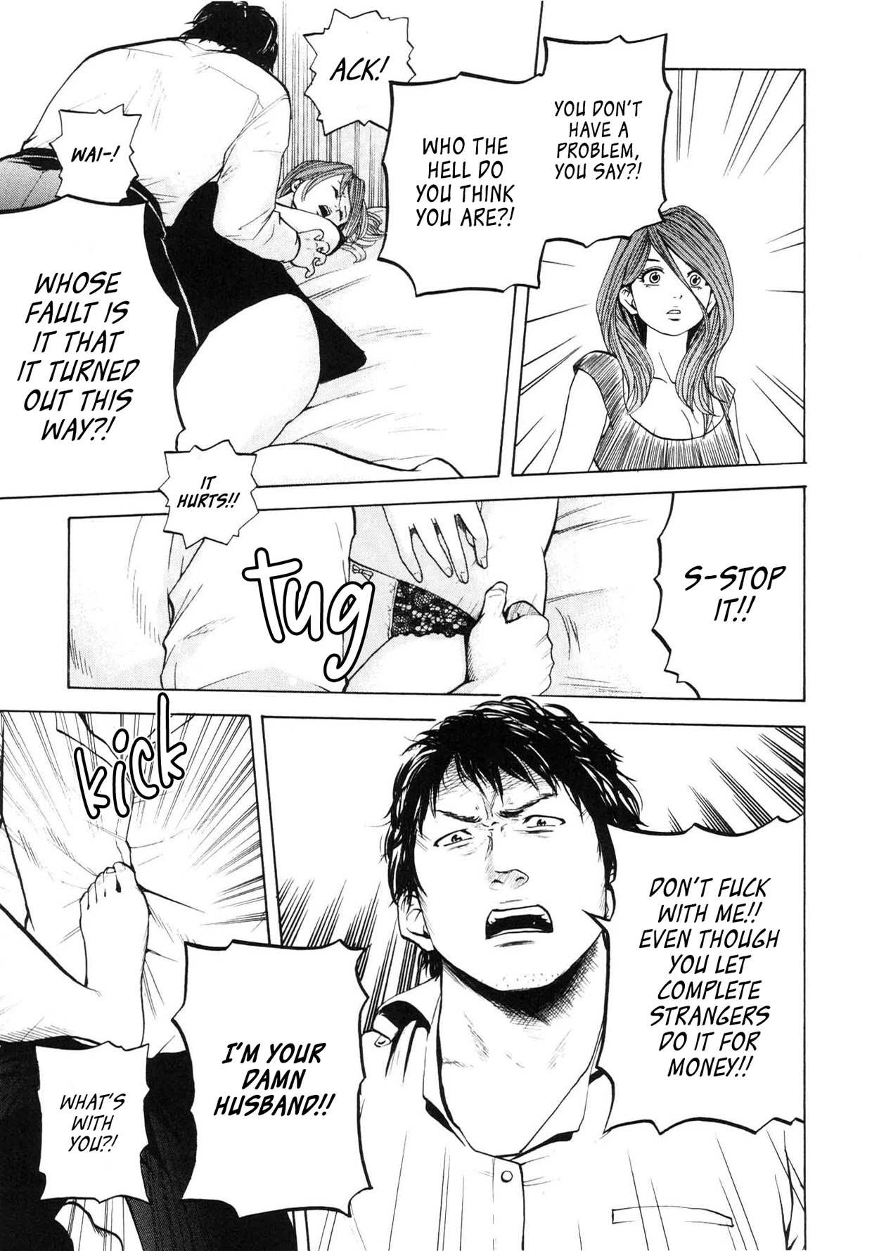 Delivery Cinderella Chapter 29 page 7 - Chapter 29: Final Customer