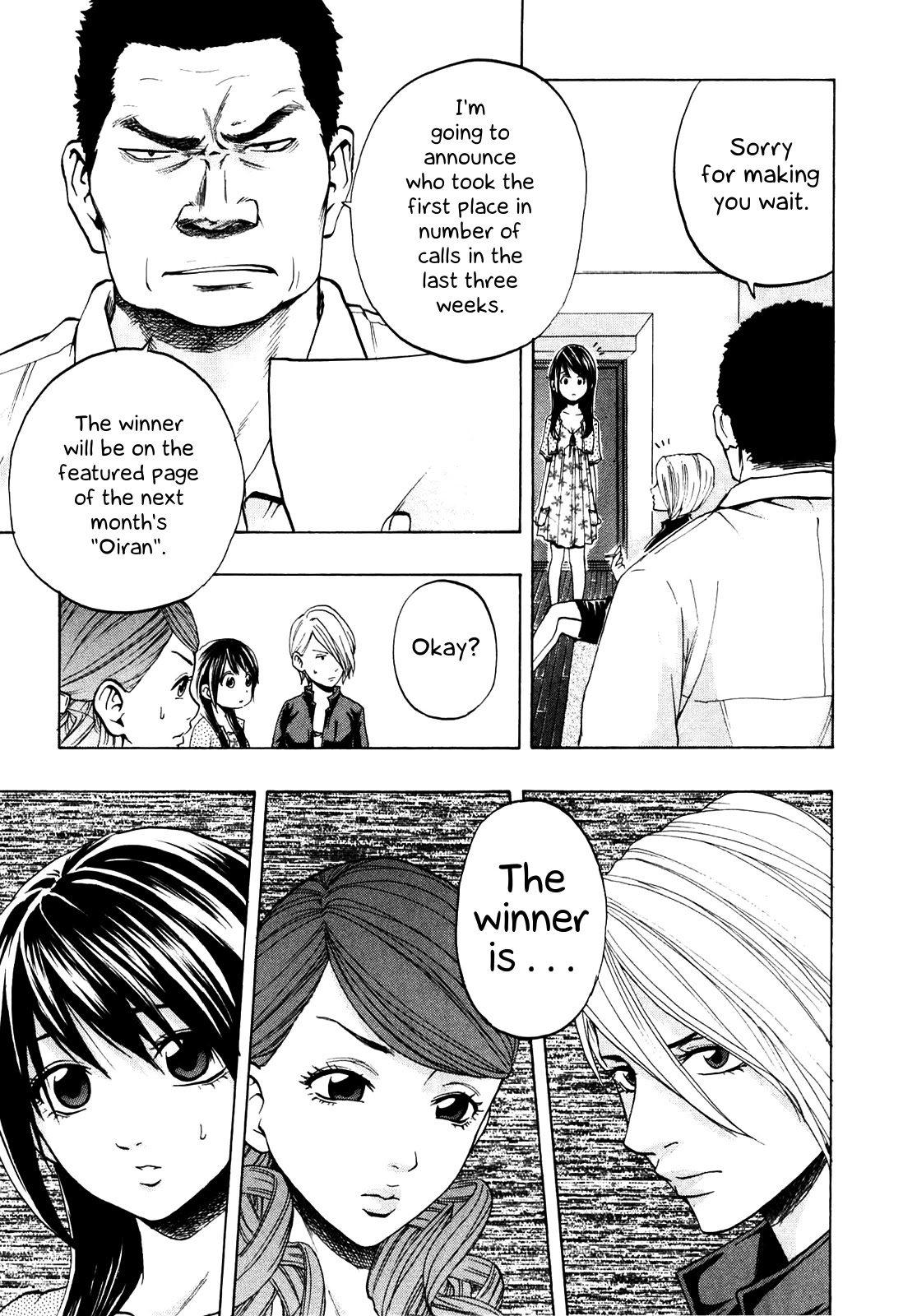 Delivery Cinderella Chapter 8 page 17 - Chapter 8: Main Event and Conquest