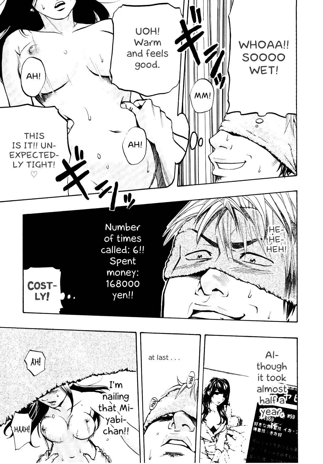 Delivery Cinderella Chapter 8 page 3 - Chapter 8: Main Event and Conquest