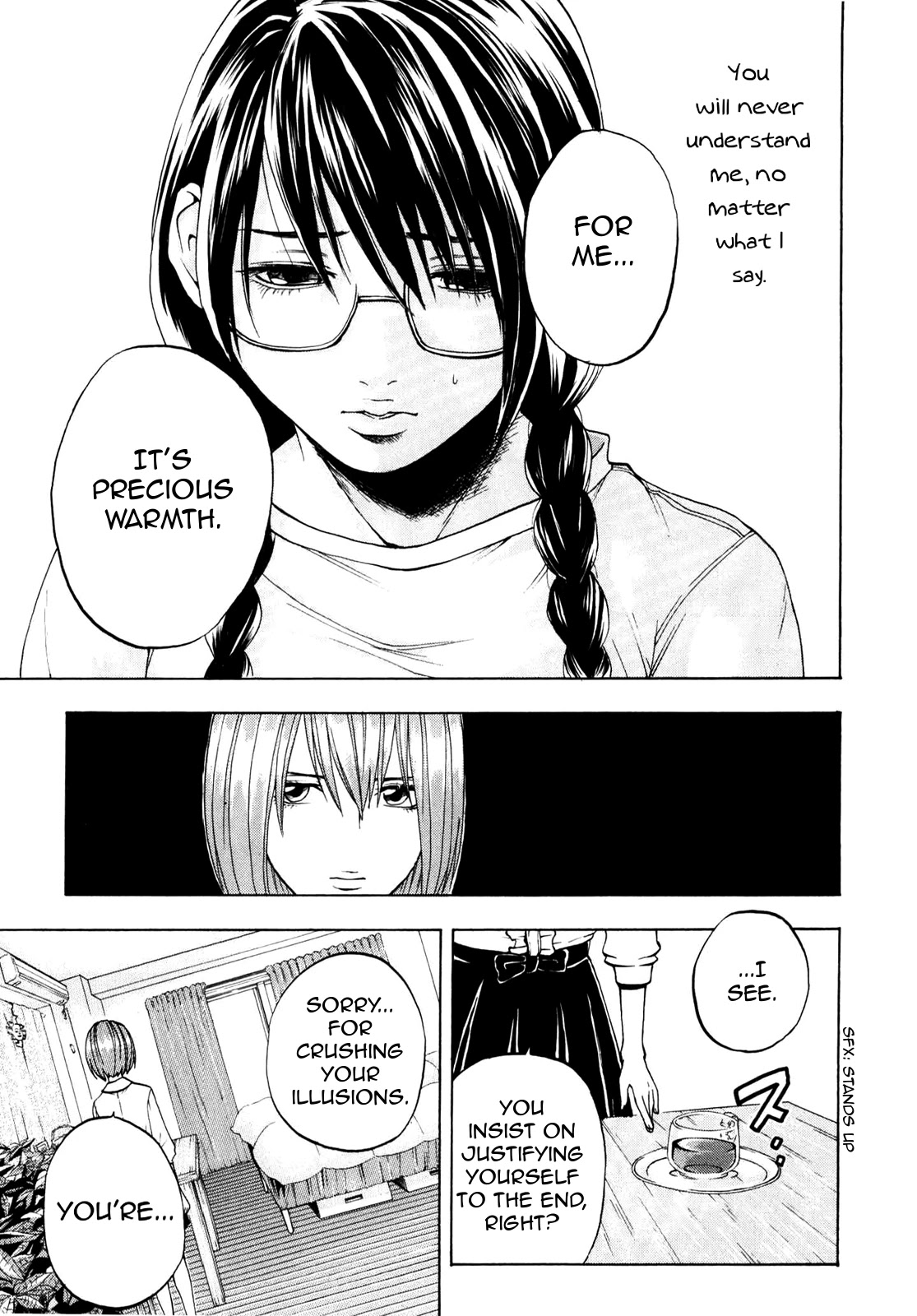Delivery Cinderella Chapter 9 page 11 - Chapter 9: Wet