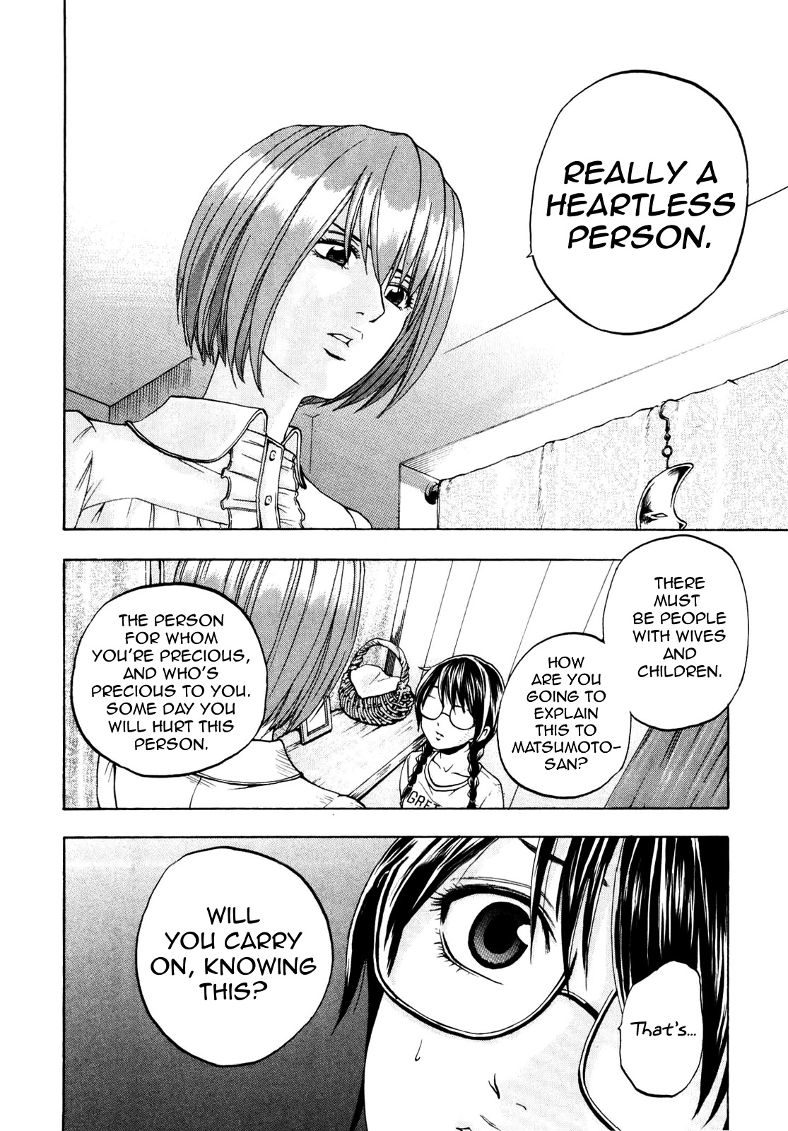 Delivery Cinderella Chapter 9 page 12 - Chapter 9: Wet