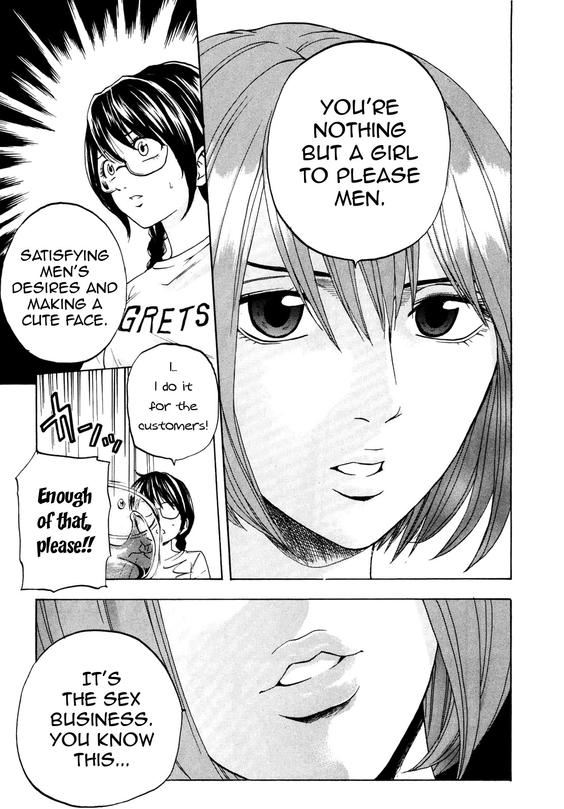 Delivery Cinderella Chapter 9 page 9 - Chapter 9: Wet