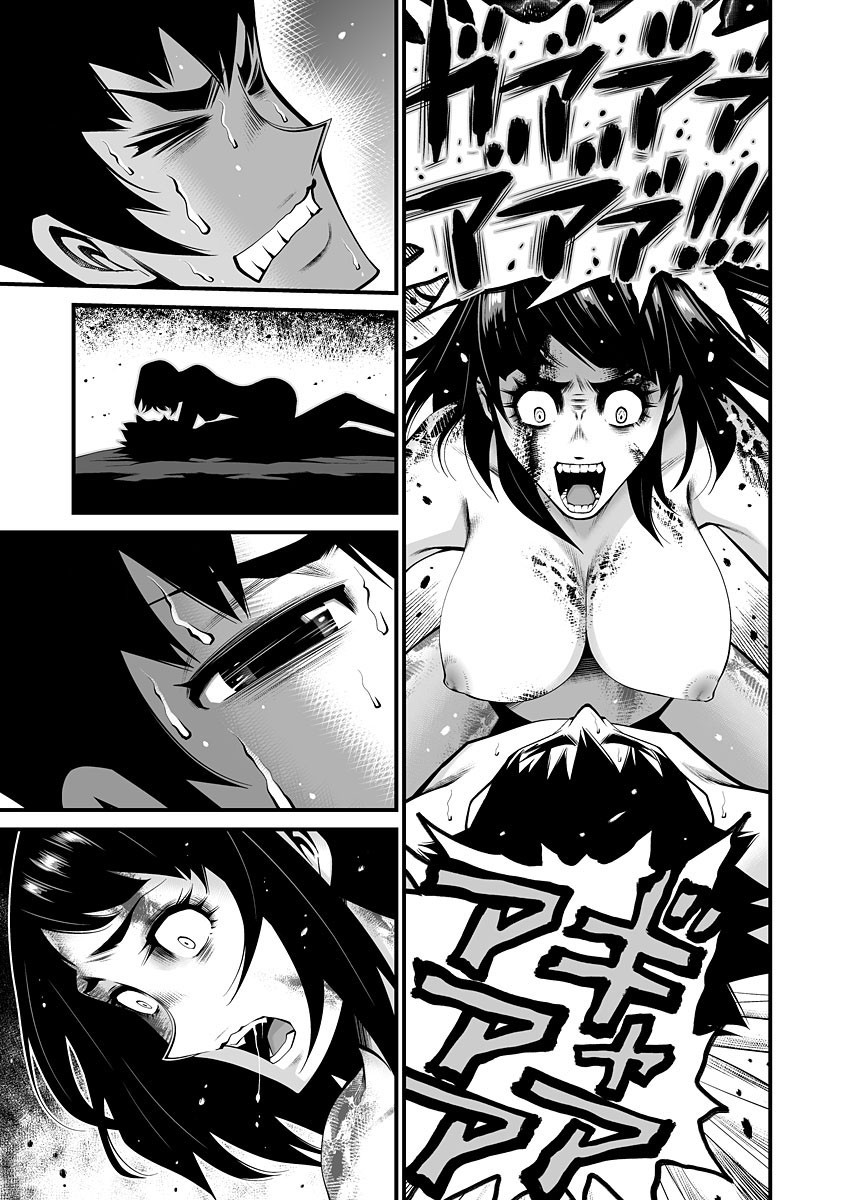 Delivery of the Dead Chapter 1 page 26 - Chapter 1: White of the Dead