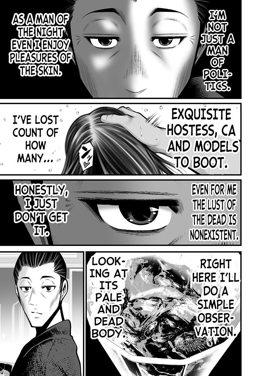 Delivery of the Dead Chapter 3 page 18 - Chapter 3: Politics of the Dead Part 1