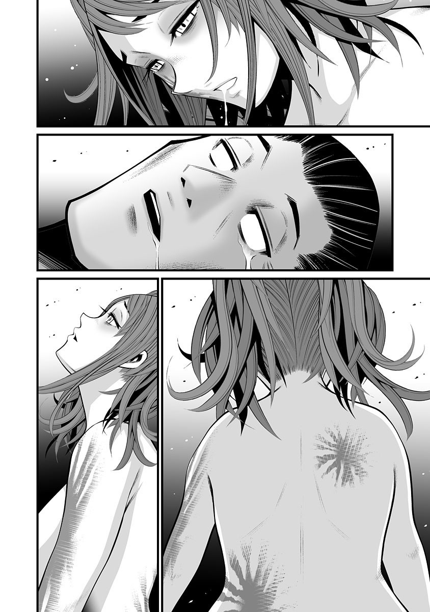 Delivery of the Dead Chapter 4 page 15 - Chapter 4: Politics of the Dead Part 2
