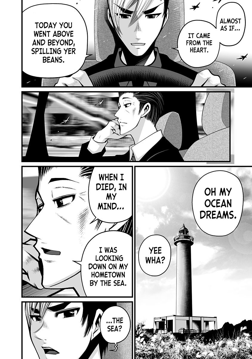 Delivery of the Dead Chapter 4 page 21 - Chapter 4: Politics of the Dead Part 2