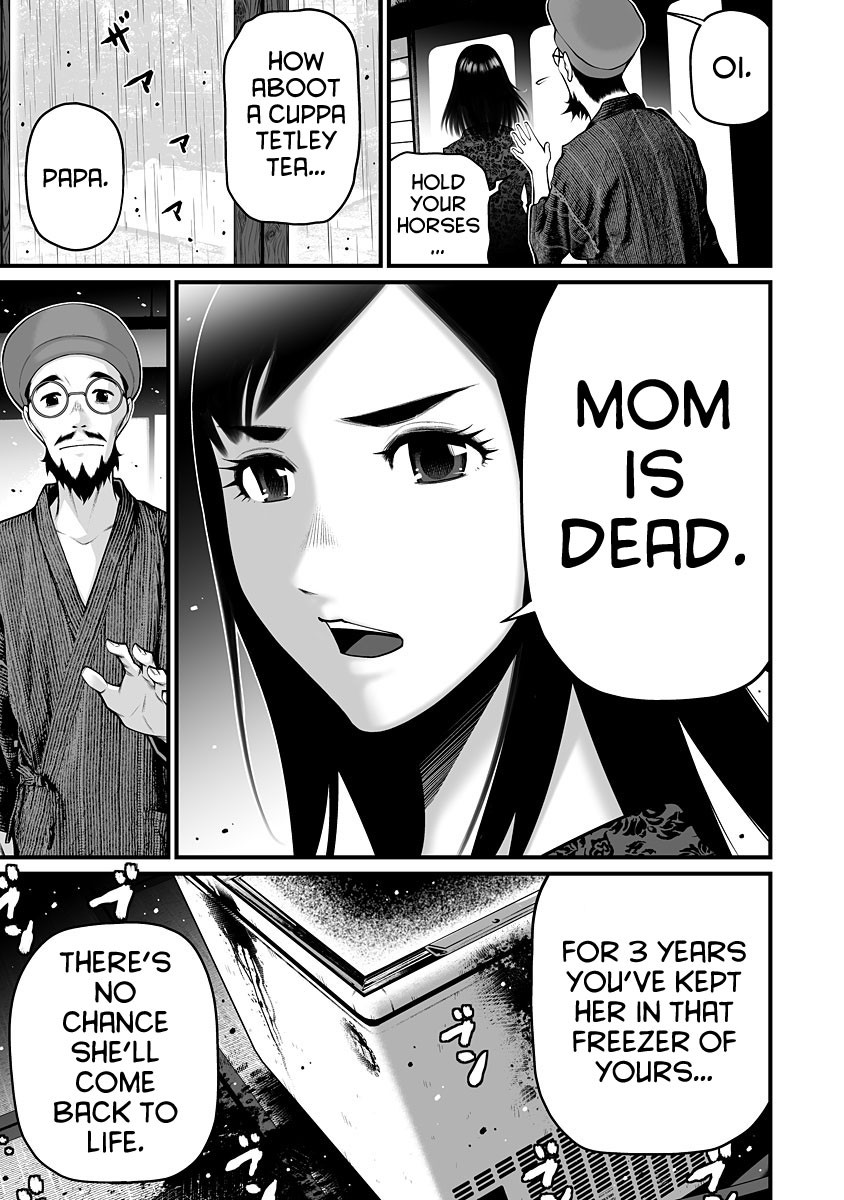 Delivery of the Dead Chapter 6 page 17 - Chapter 6: Memory of the Dead Part 1