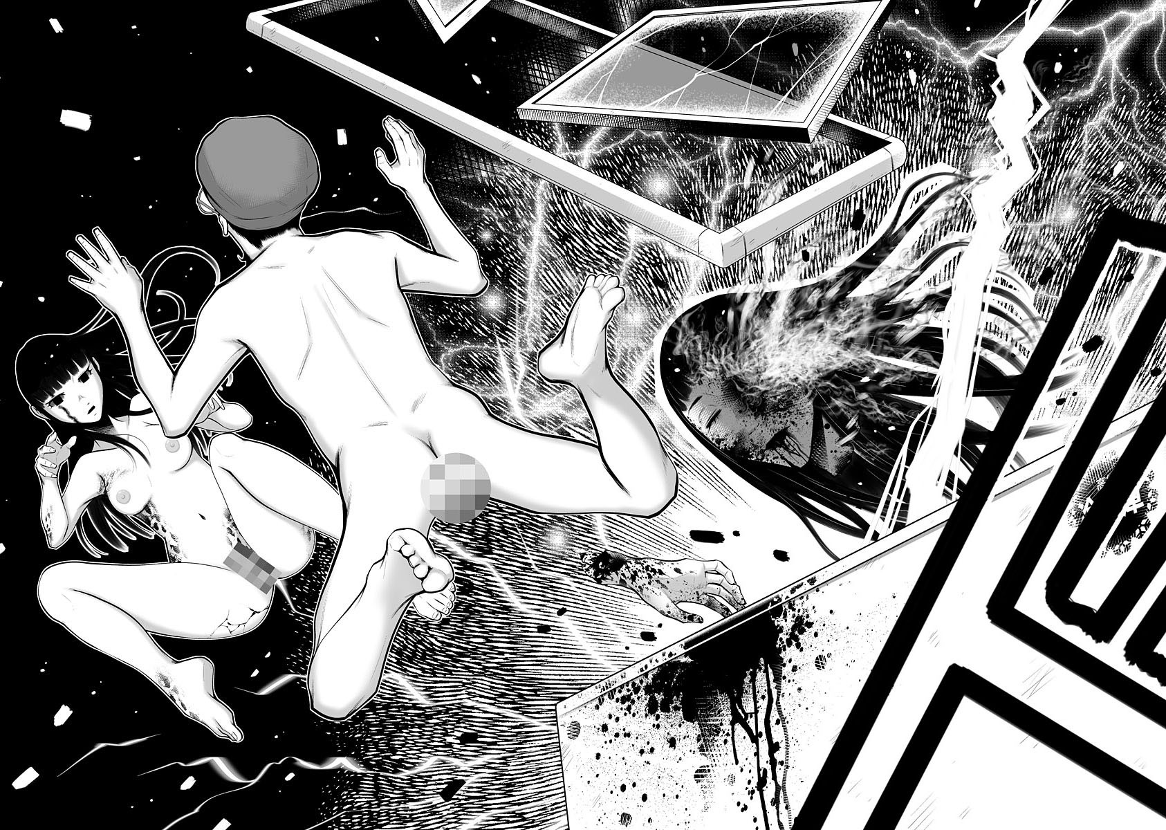 Delivery of the Dead Chapter 7 page 26 - Chapter 7: Memory of the Dead Part 2 [END]