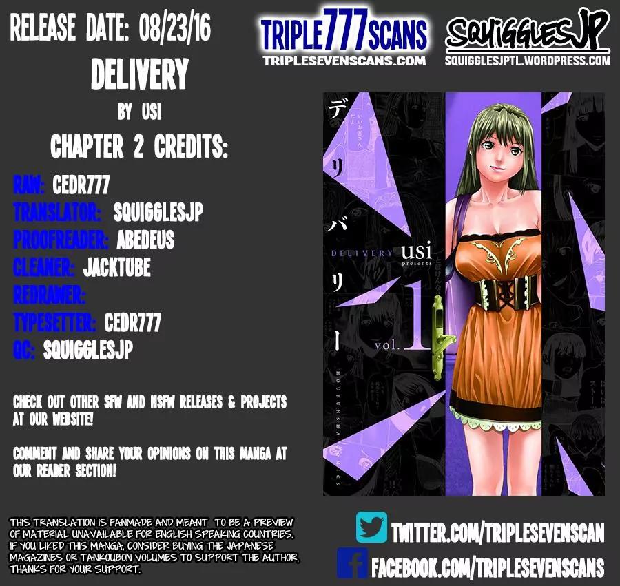 Delivery (usi) Chapter 2 page 1 - Chapter 2: That's Why You're Scum