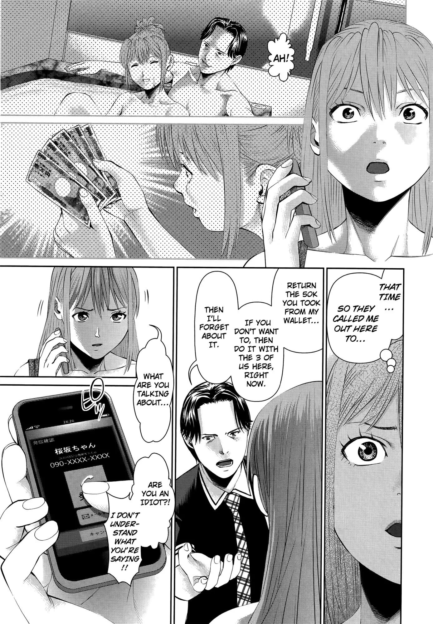 Delivery (usi) Chapter 2 page 12 - Chapter 2: That's Why You're Scum