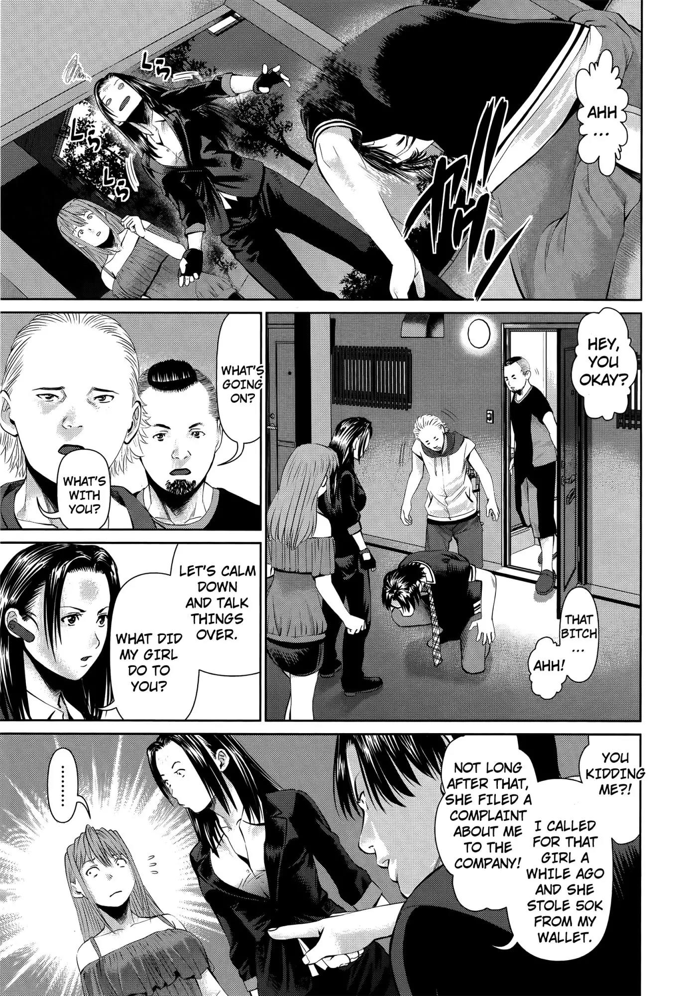 Delivery (usi) Chapter 2 page 16 - Chapter 2: That's Why You're Scum