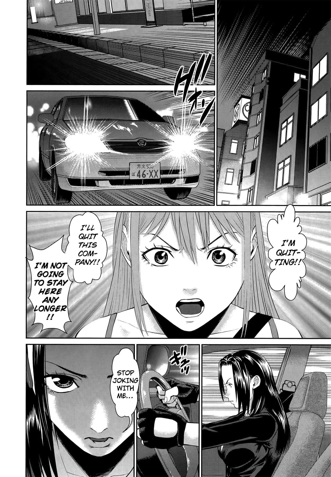 Delivery (usi) Chapter 2 page 19 - Chapter 2: That's Why You're Scum