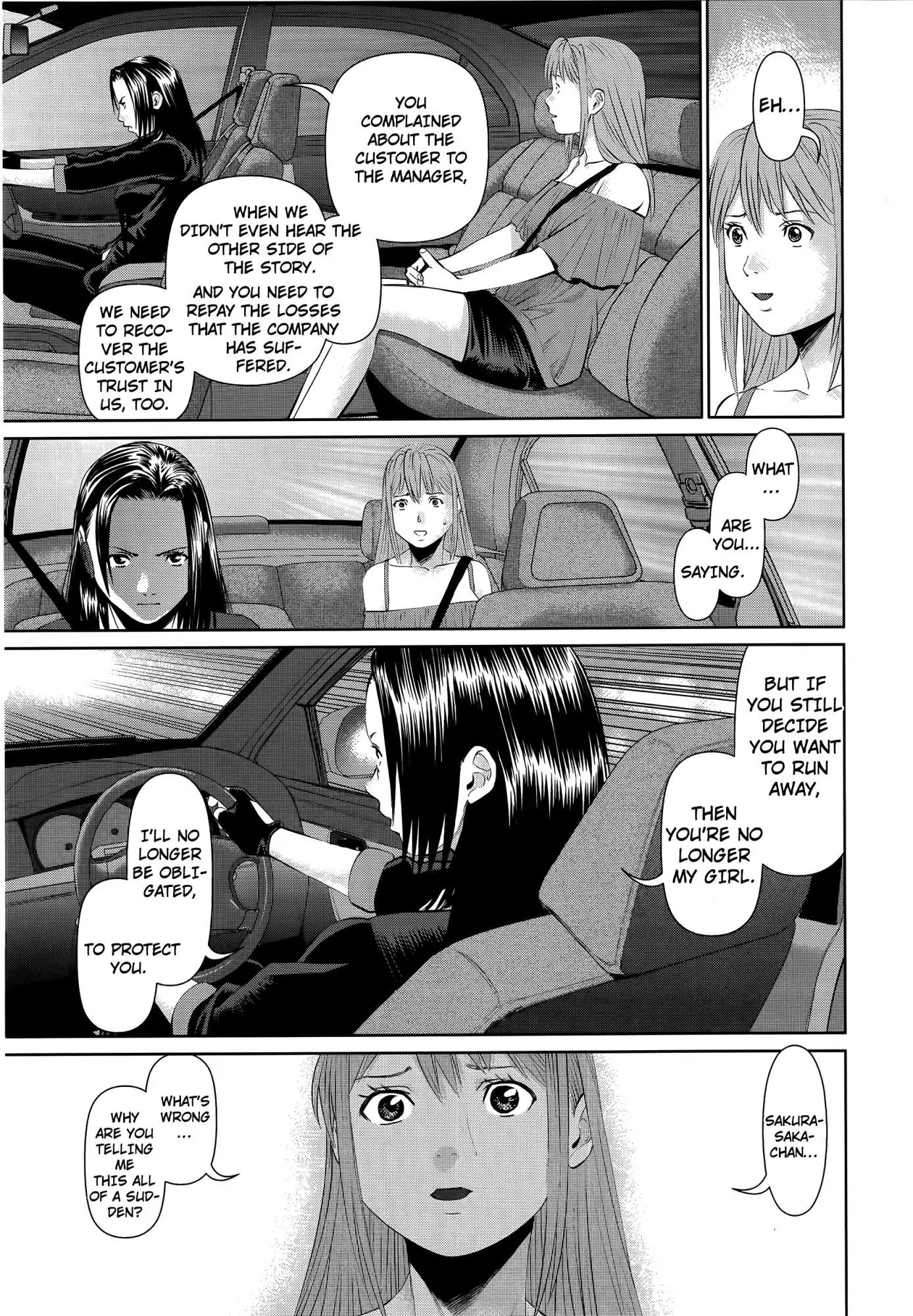 Delivery (usi) Chapter 2 page 20 - Chapter 2: That's Why You're Scum