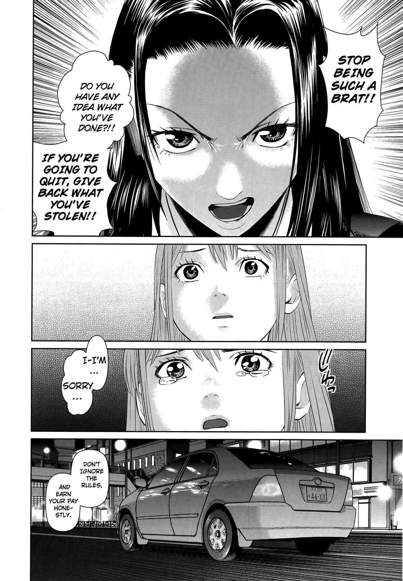 Delivery (usi) Chapter 2 page 21 - Chapter 2: That's Why You're Scum